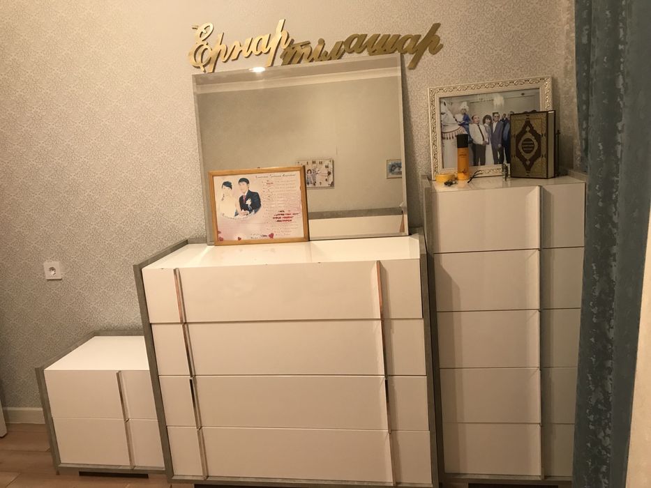 Состояние  отличный