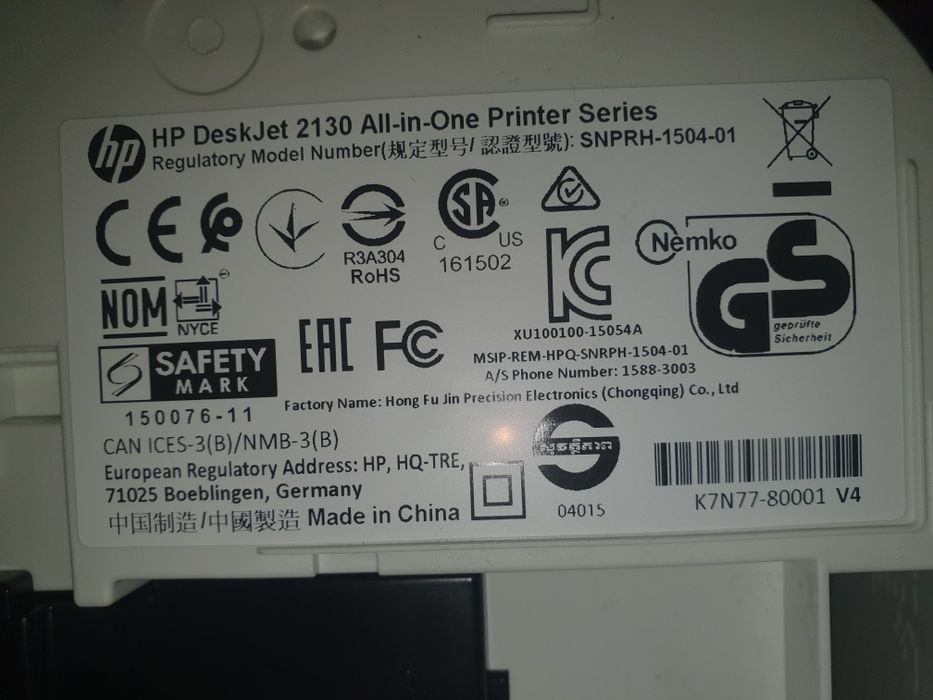 Vand imprimanta multifunctionala Hp deskjet 2130