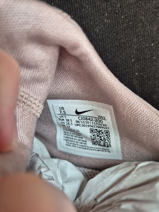 Дамски маратонки Nike air max bella tr3