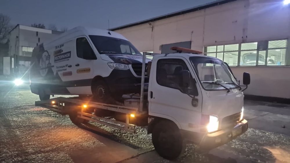 Эвакуатор, НЕДОРОГО