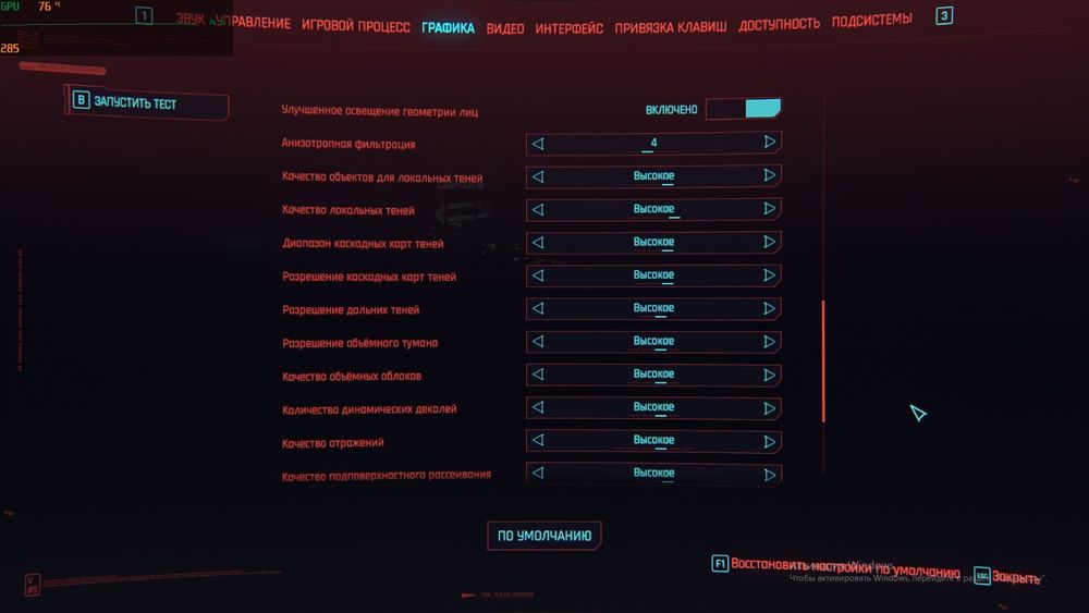 Nvidia GTX 1070 8gb Dual OC EXPEDITION Edition