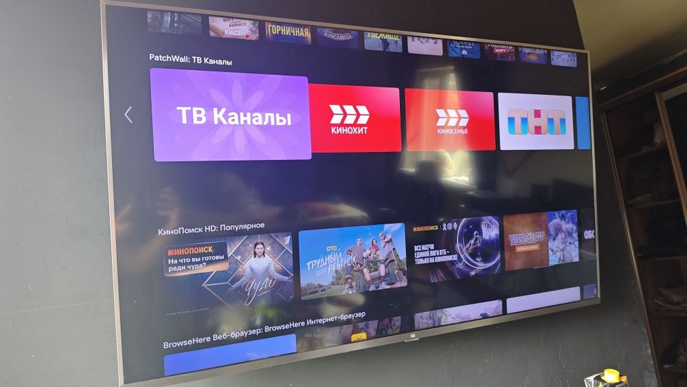 телевизор смарт Xiaomi
