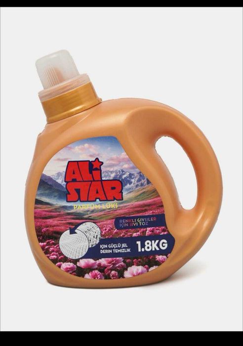 Гель для стирки автомат Оптом