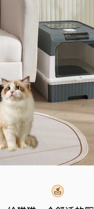 Лоток для кошек огромный болшой лакшерий  orginal luxury