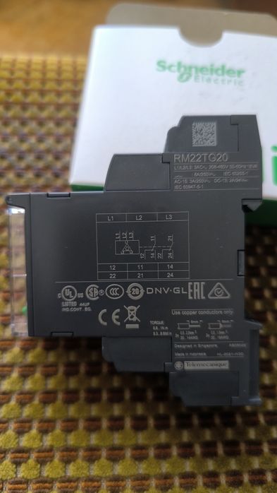 Реле за контрол на фазите