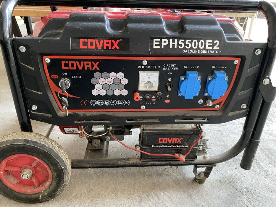 Генератор Covax  продаётся