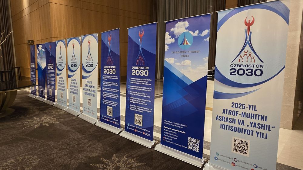 Печать на баннере  САМОКЛЕЙКЕ