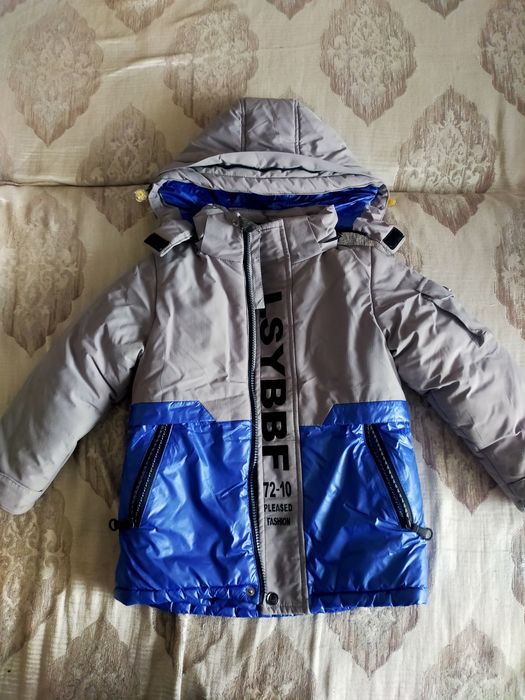 Продам куртки зимние и демисезонные