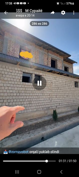 Сергели Хонобод 1.5сотки 7 комнат 2 этажа