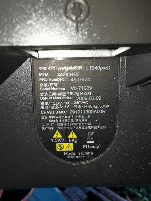 Monitor Lenovo 19" - 1440x900 - 60/75Hz