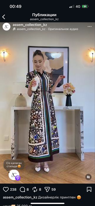 Продам платье новый , город Алматы