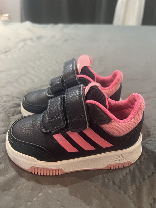 Детски маратонки