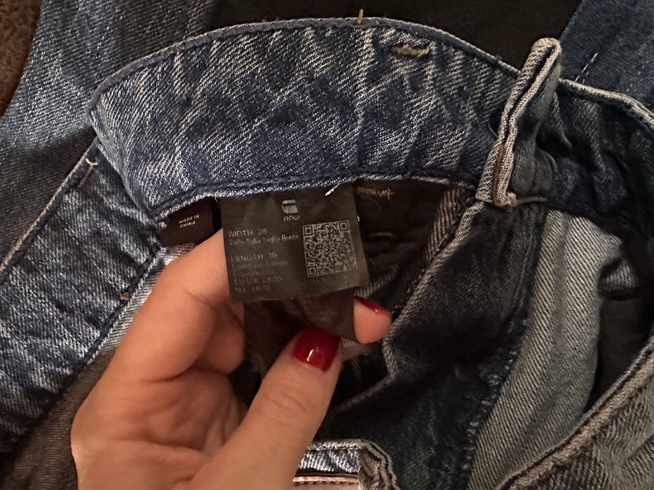 Дънки G star S/M