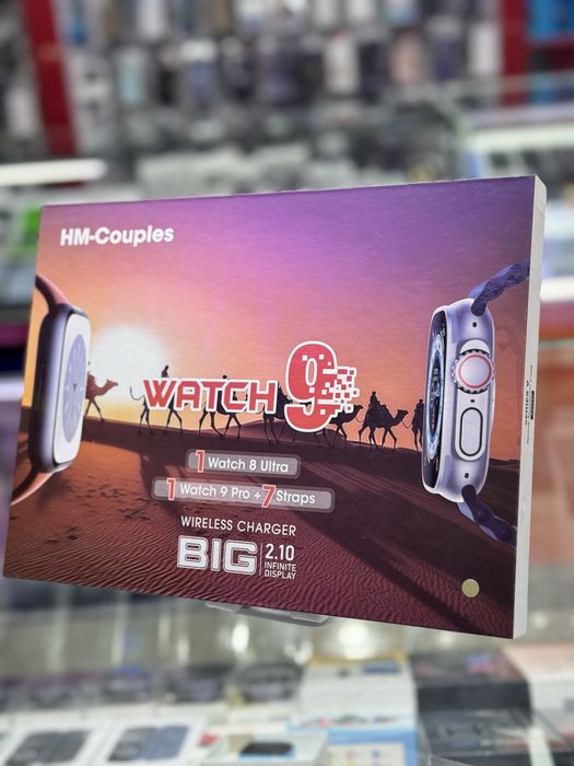 Smart soat Dual kamplekt