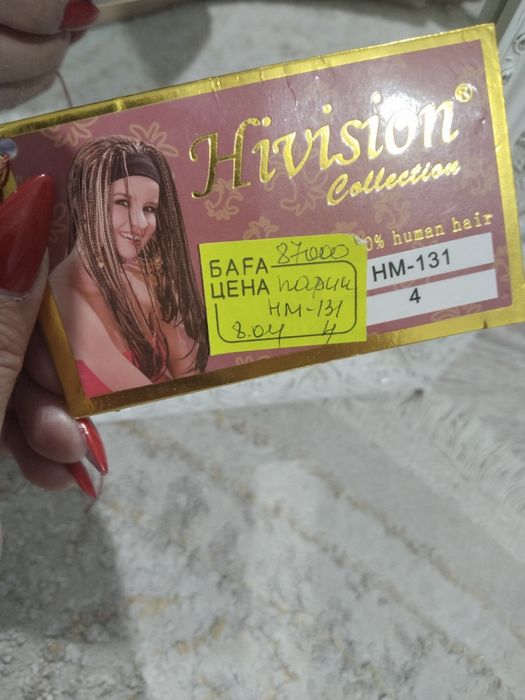 Продаю новый парик