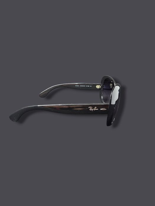 Оригинални слънчеви очила Ray-Ban – дамски