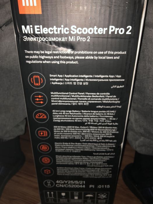 Например: Продам Срочно Mi Electric Scooter Pro 2