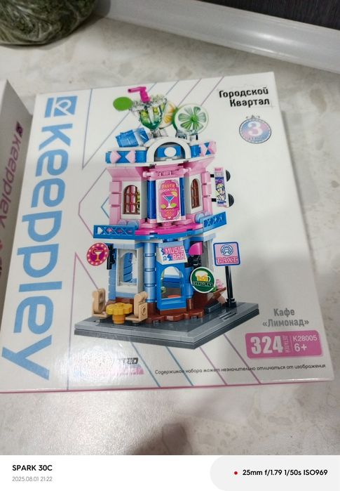 Конструктор -лего, новый