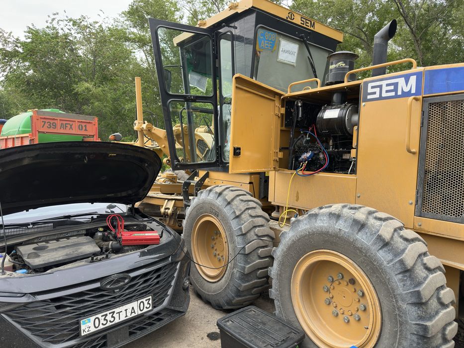 Заправка автокондиционеров