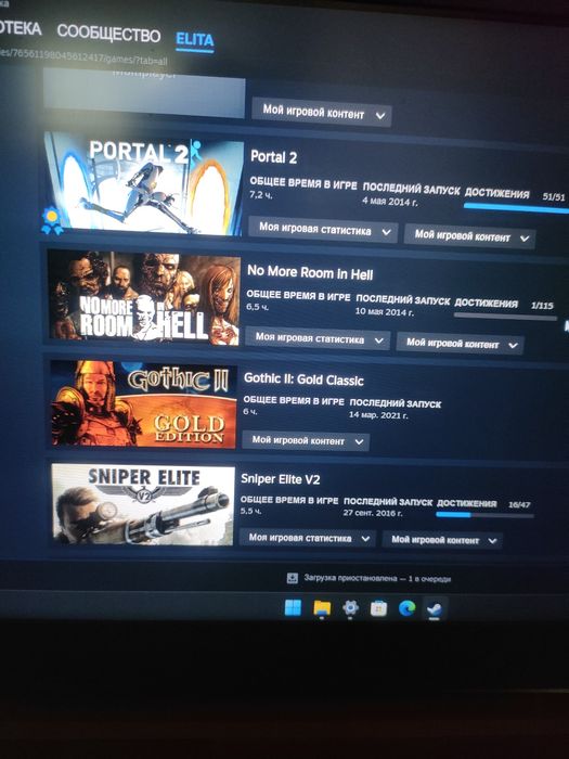 продам стим аккаунт