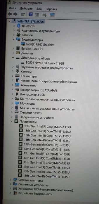 Dell.Core i5 1335u/512gb ssd/8gb/Intel uhd/15.6"IPS FHD