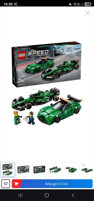 LEGO set nou sigilat Speed Champions Aston Martin