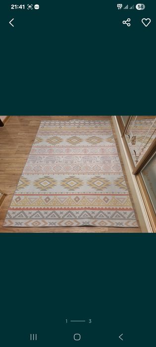 Продам коврик (ковер)