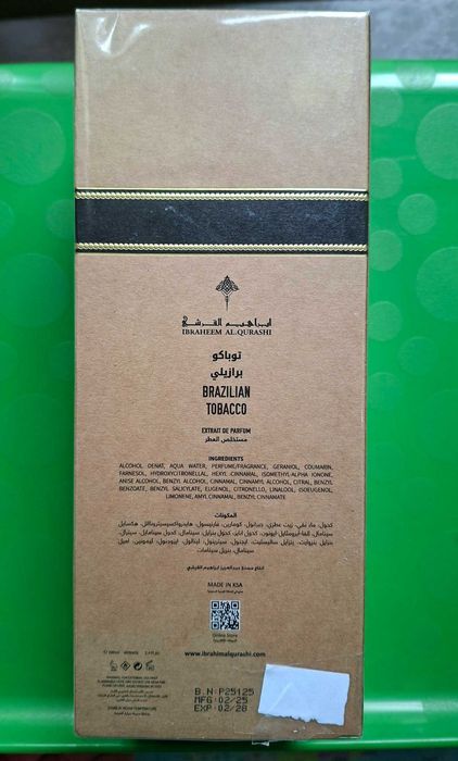 Parfum arabesc - Brazilian Tobacco