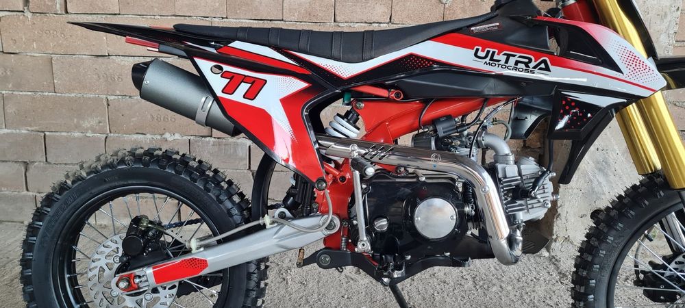 Cross 125 CC Ultra Nou cu garantie