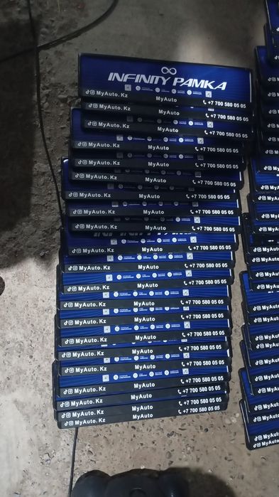 Подномерники с вашим логотипомм