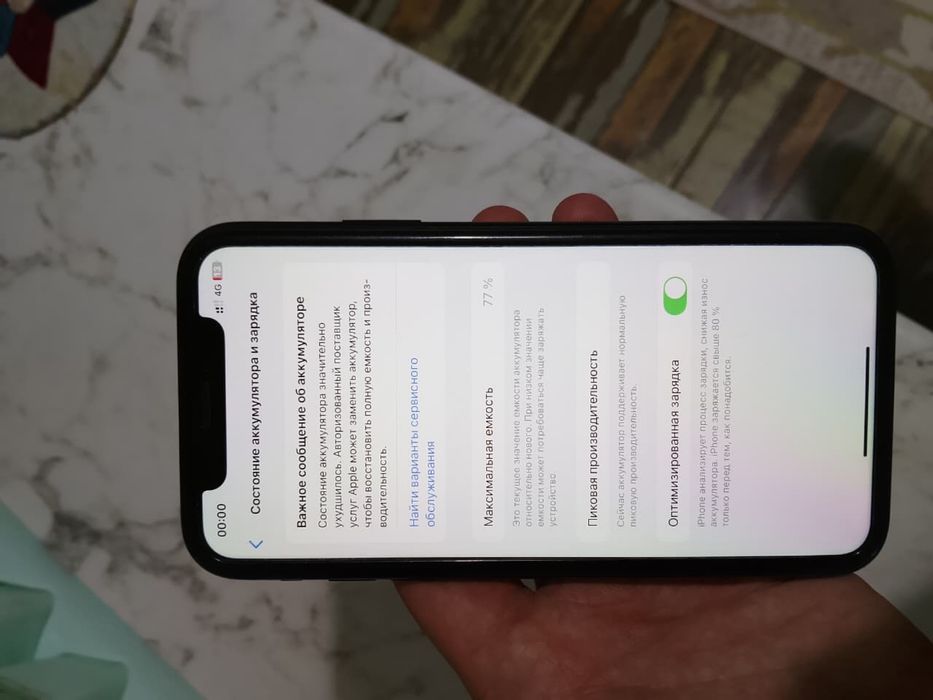Iphone XR,Айфон XR