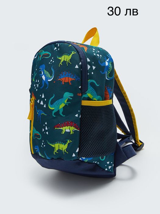 Нови чанти/раници Макуин, динозаври
