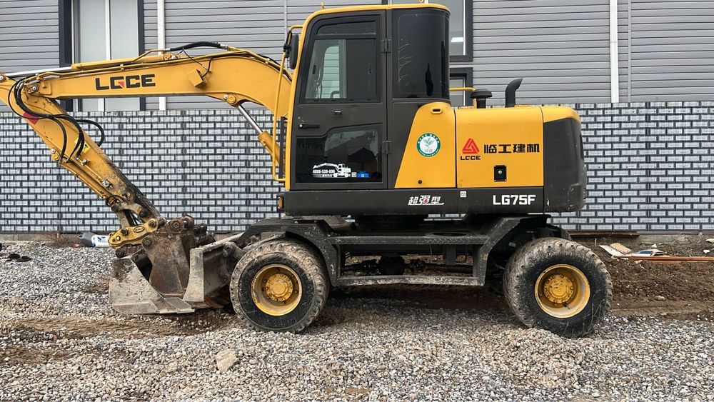 Услуги экскаватор