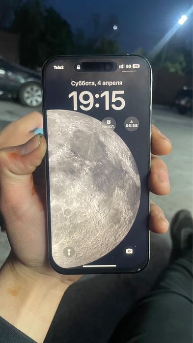 Iphone 15 pro 256 гб