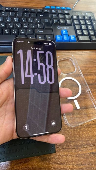 Iphone 16 Pro Max desert