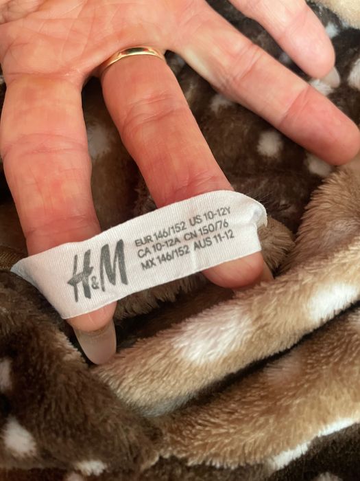 Шарено пуловерче за дете