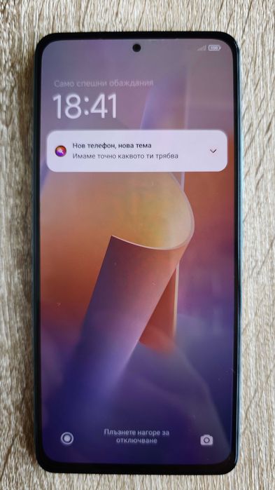 Смартфон Xiaomi Mi 11i. 8/256
