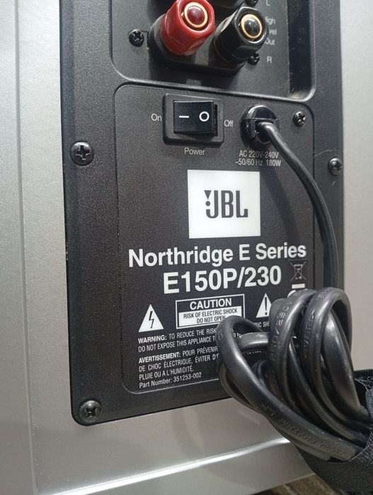 Активен субуфер JBL Northridge E150P/230