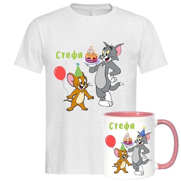 Персонализирани детски комплекти за Рожден ден