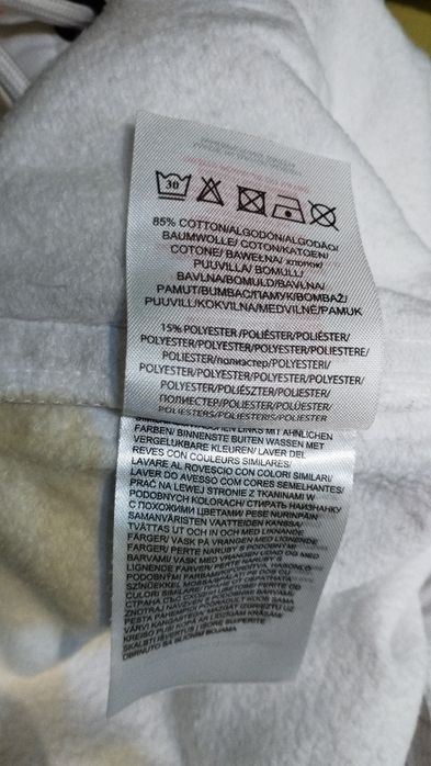 Спортен екип NASA