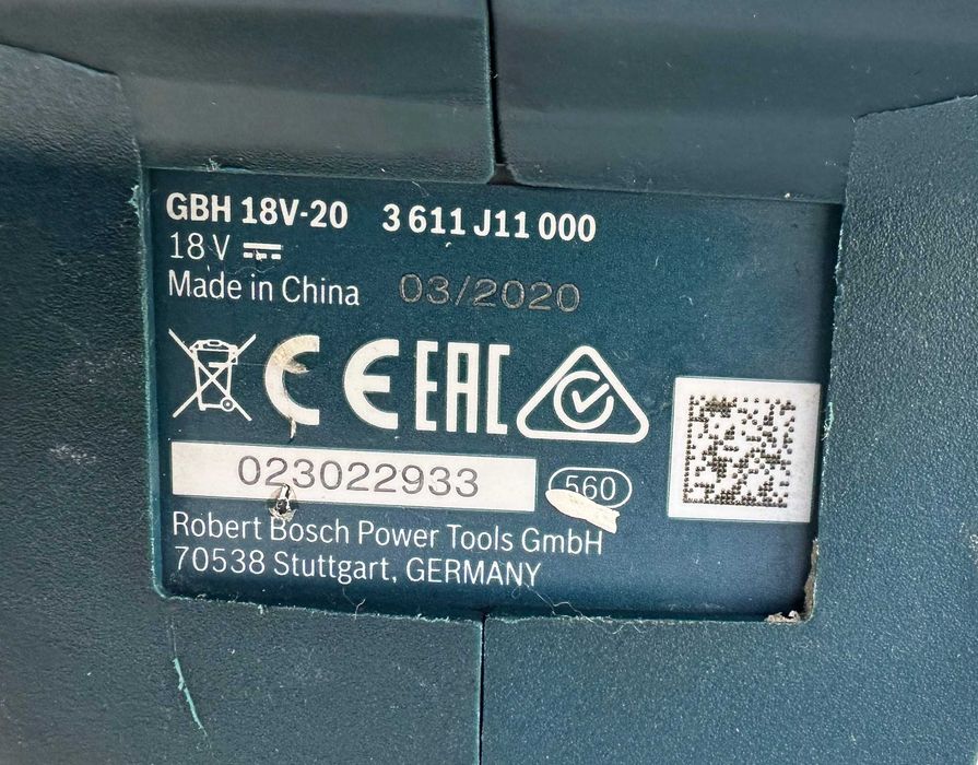 BOSCH GBH 18V-20 - Акумулаторен перфоратор 18V перфектен!