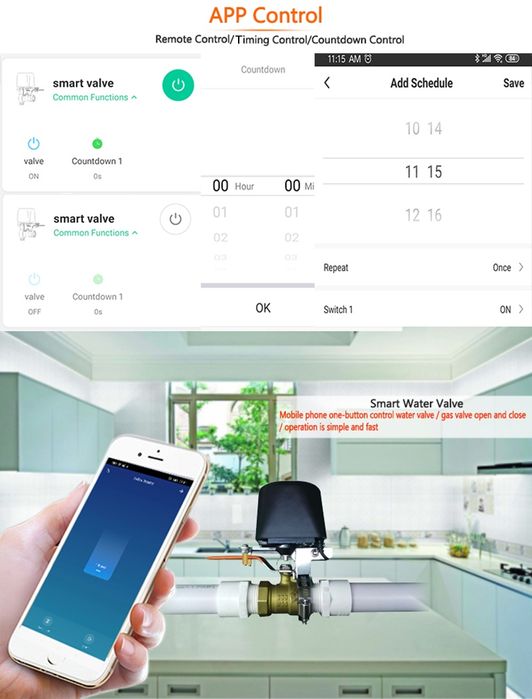 Tuya / Smart Life WiFi или Zigbee манипулатор за сферичен кран (воден,