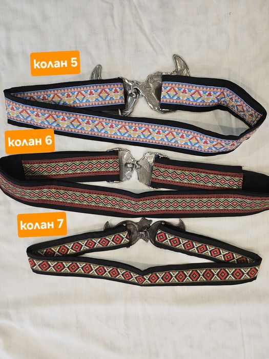 Пафти и колани - аксесоар за народна носия