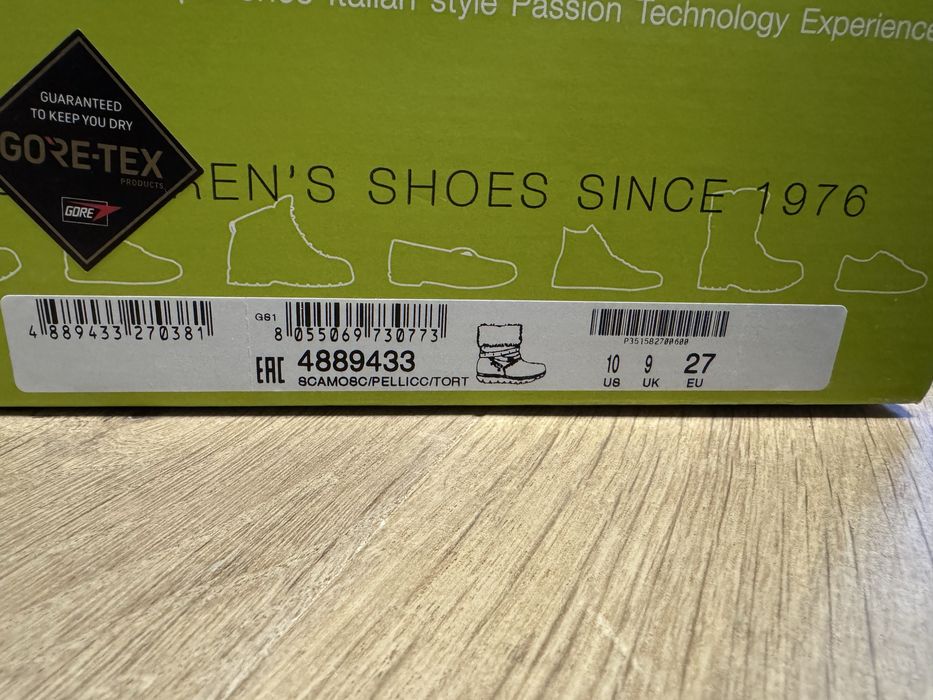 Детски ботуши Primigi Gore-tex велурени ботушки 27 eu