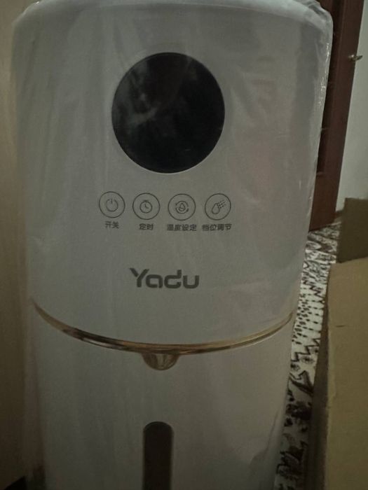 havo tozalidgan havoni namlantradi havodigi bakteriyalani o’ldradi