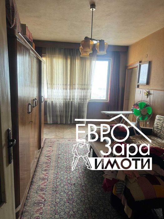 Продава се Четиристаен апартамент в Стара Загора, Център - 120 кв.м за 917 €/кв.м - Снимка #1