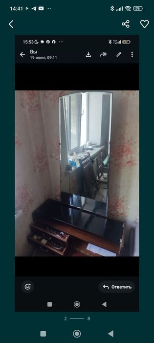 Старинные Светильники.