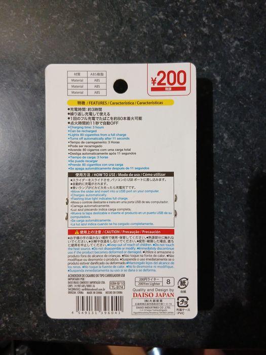 Bricheta Electrica DAISO JAPAN,cu incarcare usb,noua,in cutie.