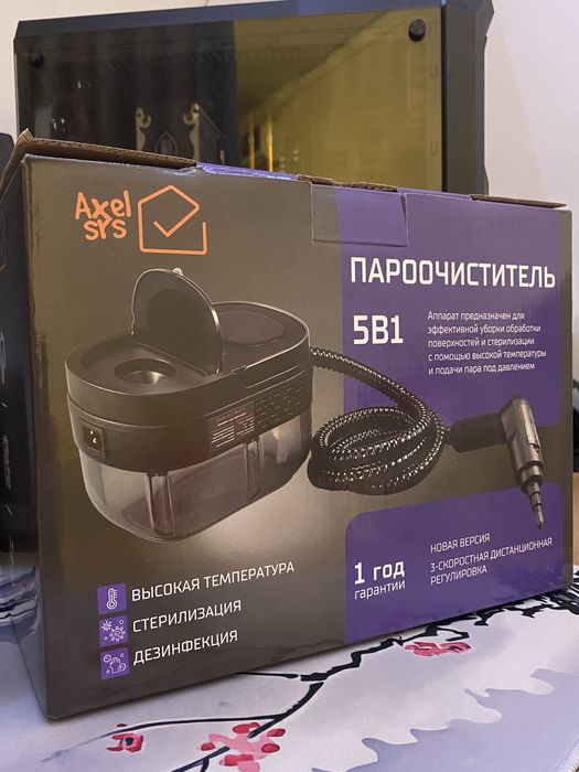 Пароочиститель 5в1