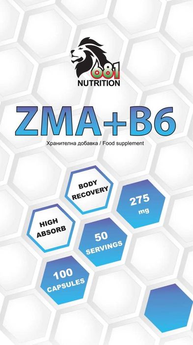 681 NUTRITION ZMA+B6  100 caps
